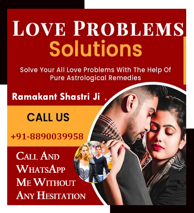 Astrologer Ramakant Shastri